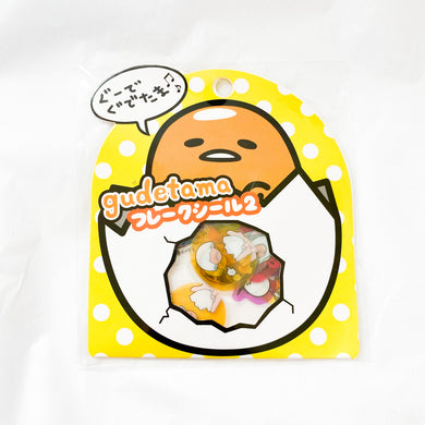 Sanrio - Gudetama Yellow Pack Sticker Flakes