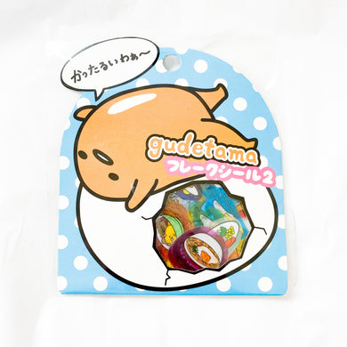 Sanrio - Gudetama Blue Pack Stickers Flakes