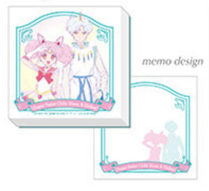 Sailor Moon Store - Sailor Chibi Moon and Helios Memo Paper Box Set