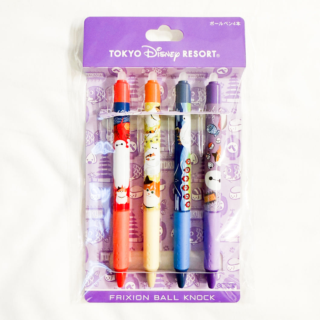 TDR - Big Hero 6 - Baymax and Mochi Erasable Frixion Ballpoint Pens 4 Pack