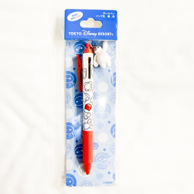 TDR - Big Hero 6 Baymax Multi-color Ballpoint Pen