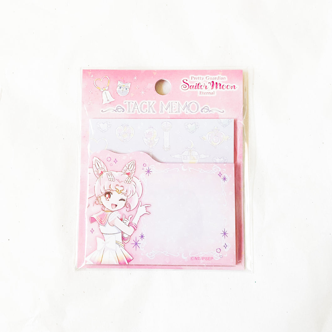 Sailor Moon Store - Sailor Chibi Moon Sticky Notes