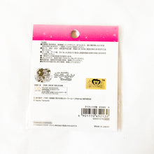 Sailor Moon Store - Sailor Chibi Moon Sticky Notes
