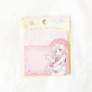 Sailor Moon Store - Sailor Moon Sticky Notes