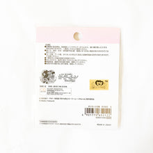 Sailor Moon Store - Sailor Moon Sticky Notes