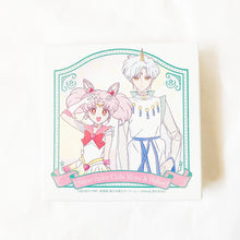 Sailor Moon Store - Sailor Chibi Moon and Helios Memo Paper Box Set