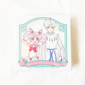 Sailor Moon Store - Sailor Chibi Moon and Helios Memo Paper Box Set