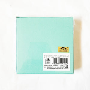 Sailor Moon Store - Sailor Chibi Moon and Helios Memo Paper Box Set