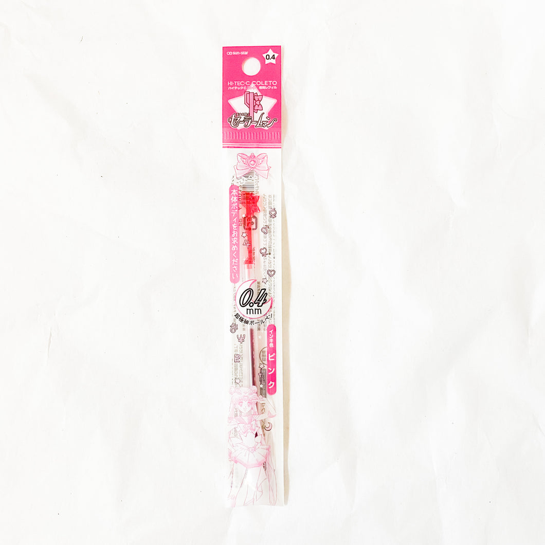 Pilot Hi-Tec-C Coleto - Refills - 0.4mm Pink