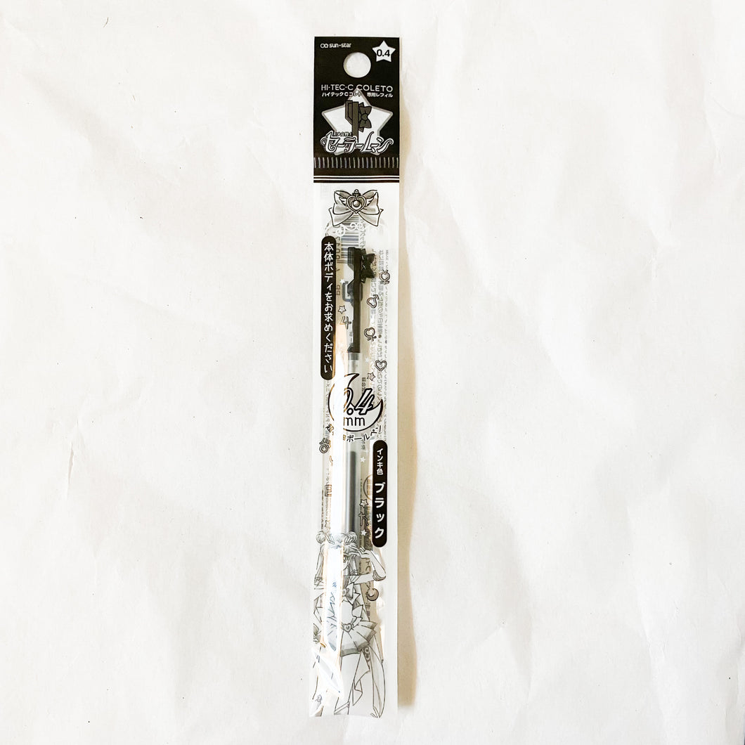 Pilot Hi-Tec-C Coleto - Refills - 0.4mm Black