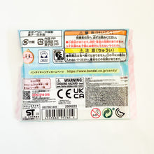 Bandai - Kirby Cookie Charmcot - Waddle Dee