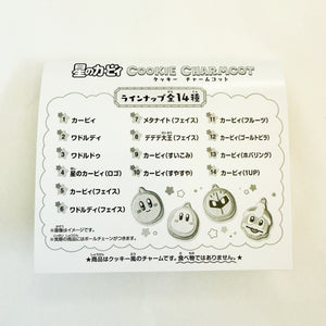 Bandai - Kirby Cookie Charmcot - Waddle Dee