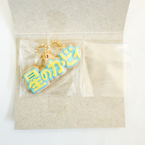 Bandai - Kirby Cookie Charmcot - Kirby of the Stars Logo