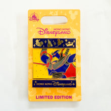 HKDL - Flipping Slide - Toy Story Pin