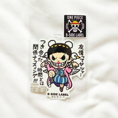 Mugiwara Store - B-Side Label - Mr. 2 Bon Clay Sticker