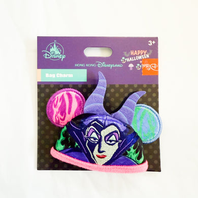 HKDL - Happy Halloween - Maleficent Ear Hat Keychain