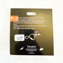 HKDL - Happy Halloween - Jack Skellington Ear Hat Keychain