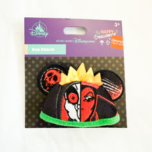 HKDL - Happy Halloween - Evil Queen and Old Hag Ear Hat Keychain