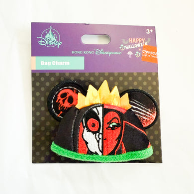 HKDL - Happy Halloween - Evil Queen and Old Hag Ear Hat Keychain