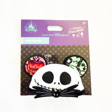 HKDL - Happy Halloween - Jack Skellington Ear Hat Keychain