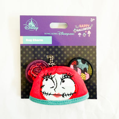 HKDL - Happy Halloween - Sally Ear Hat Keychain