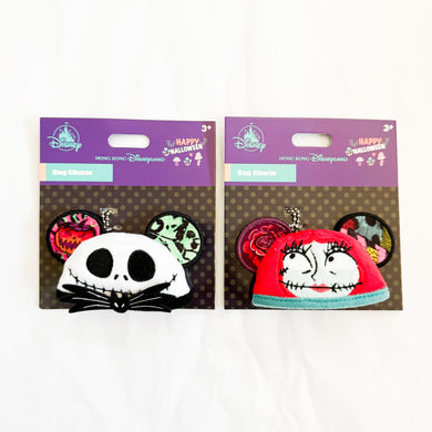 HKDL - Happy Halloween - Jack Skellington and Sally Ear Hat Keychains Set