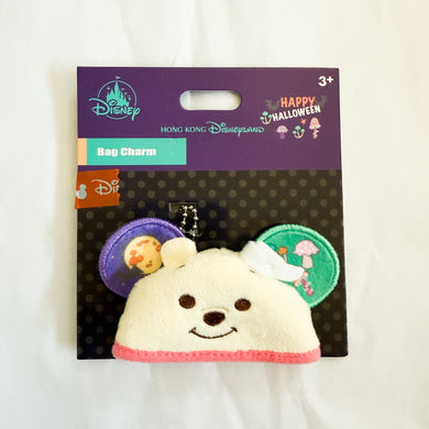 HKDL - Happy Halloween - Winnie the Pooh Ear Hat Keychain