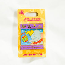 HKDL - Flipping Slide - Dumbo Pin