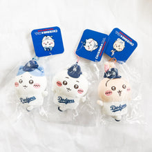 Chiikawa x MLB - Tokyo Series 2025 - LA Dodgers Plush Keychain Set