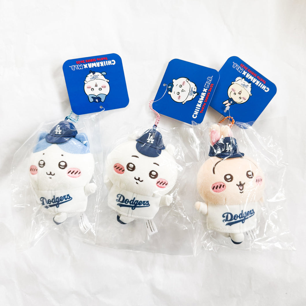 Chiikawa x MLB - Tokyo Series 2025 - LA Dodgers Plush Keychain Set
