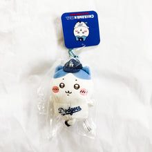 Chiikawa x MLB - Tokyo Series 2025 - LA Dodgers Plush Keychain Set