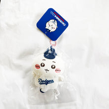 Chiikawa x MLB - Tokyo Series 2025 - LA Dodgers Plush Keychain Set