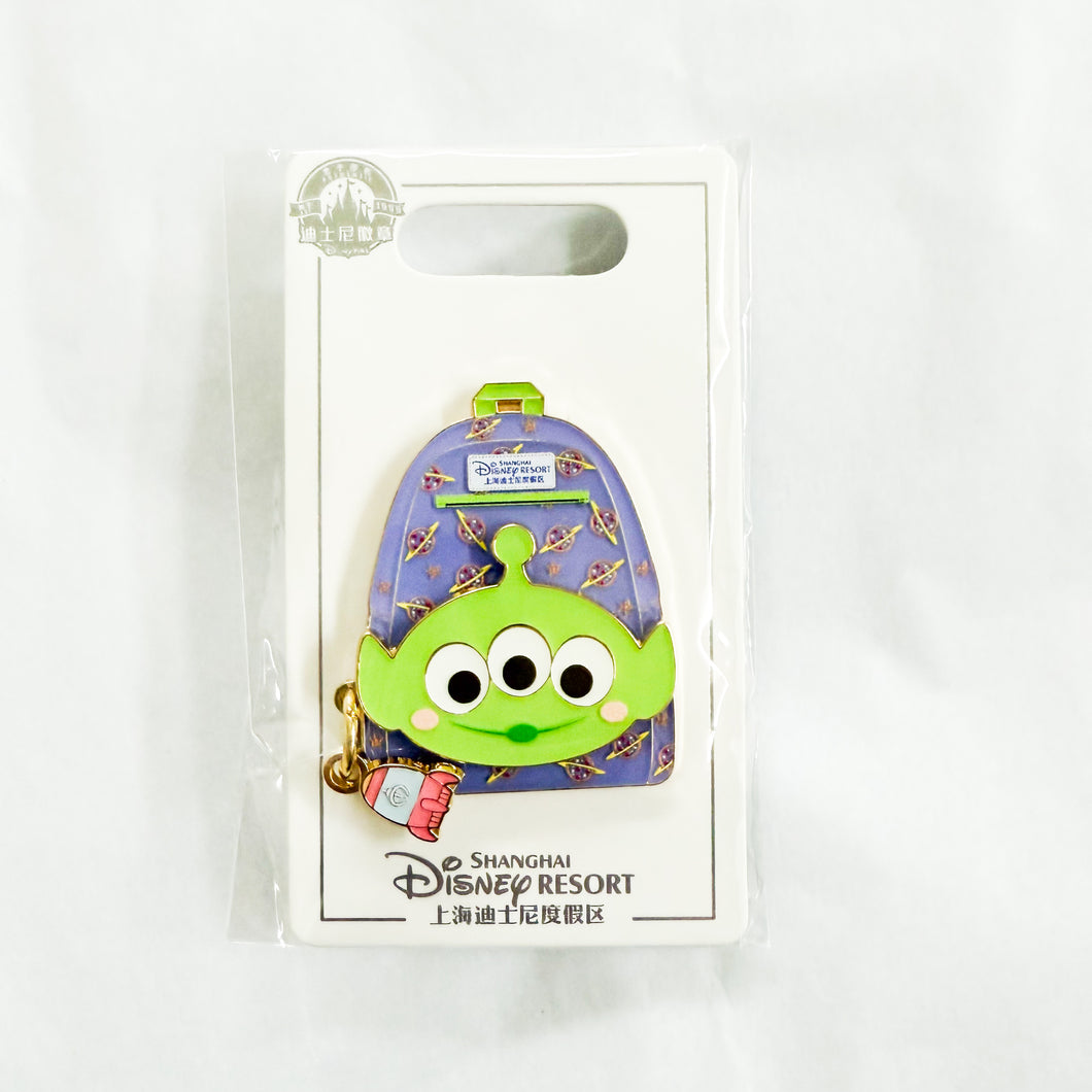SHDR - Backpack Series - Alien Pin