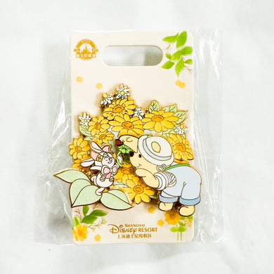 SHDR - Spring 2025 Collection - Winnie the Pooh and Piglet Pin