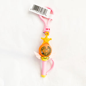 Sailor Moon - Series 7 Bag Clip Keychains