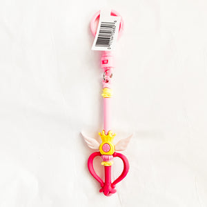 Sailor Moon - Series 7 Bag Clip Keychains