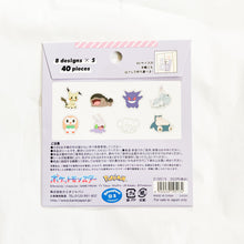 Pokemon Center - Psychic and Ghost Pokemon Sticker Flakes