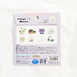 Pokemon Center - Psychic and Ghost Pokemon Sticker Flakes