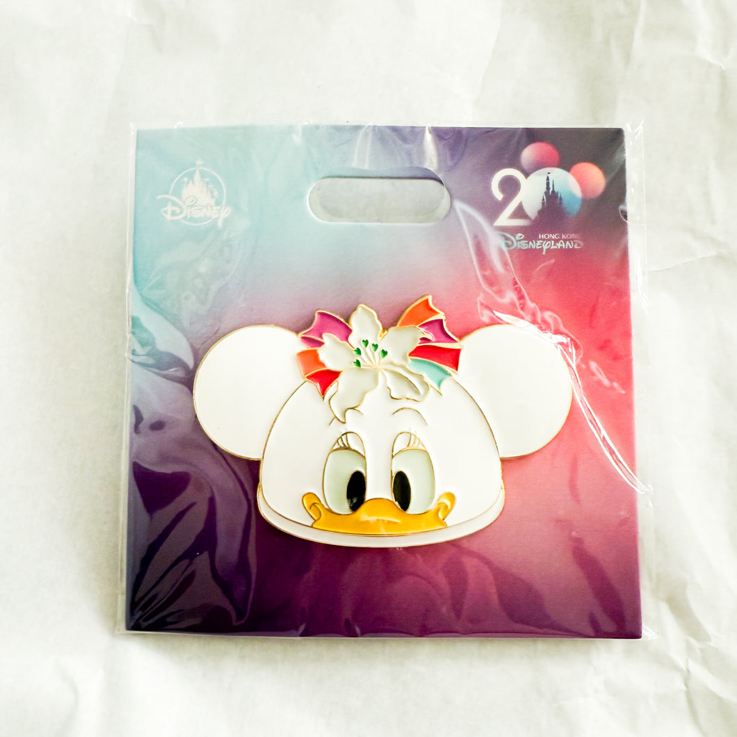 HKDL - 20th Anniversary Ear Hat Series Daisy Duck Pin
