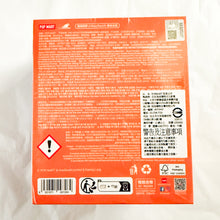 POP MART - The Monsters Wacky Mart Series - Fragrance Blind Box