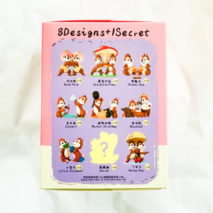 52Toys - Chip 'n' Dale Best Buddies Series - Concert