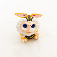 POP MART - Kaiju Sitting in a Row Series - Hanejiro Figure