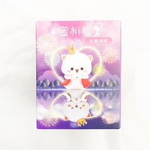 Mitao Cat - Series 3 - King Gray Cat Mini Figure