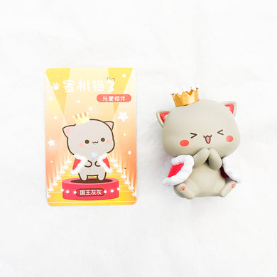Mitao Cat - Series 3 - King Gray Cat Mini Figure
