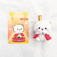 Mitao Cat - Series 3 - Queen Peach Cat Mini Figure