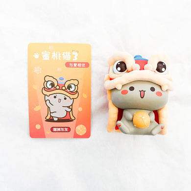 Mitao Cat - Series 3 -
