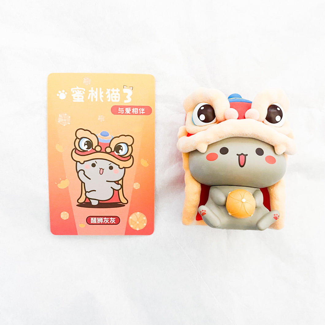 Mitao Cat - Series 3 -