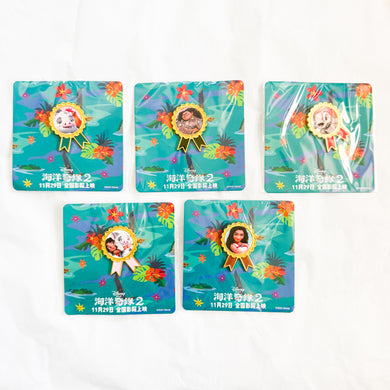 Moana 2 - Theater Movie Promo Complete Pin Set