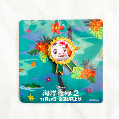 Moana 2 - Theater Movie Promo - Pua and Hei Hei Pin