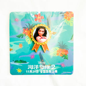 Moana 2 - Theater Movie Promo - Moana Pin